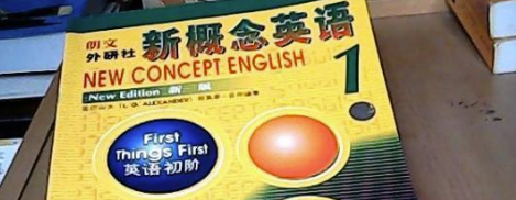 �¸���Ӣ�Z���~��ӛ��������ʲô��