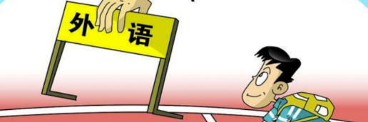 ��ΌW��Ӣ�Z������ԇ��