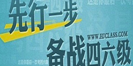 Ӣ�Z������ԇ��ô�俼��ã�