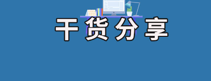 ���ӌW��Ӣ�Z�ļ���ԇ��