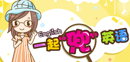 ��������ӛ��Ӣ�Z�ļ���ԇ���~�~�R��