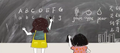 ���Ӝʂ�Ӣ�Z������ԇ��