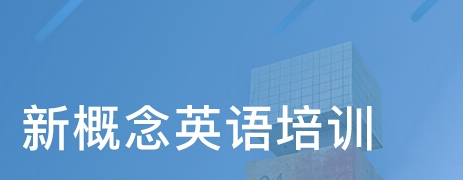 �¸���Ӣ�Zԓ����ԌW?