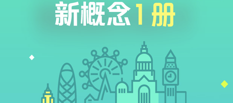 �¸���Ӣ�Z��һ��ʲô�r���_ʼ�W���m��