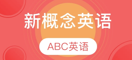 ���׌�����ԌW�¸���Ӣ�Z��