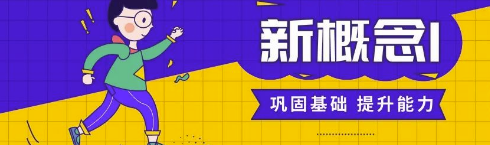 �W���¸���Ӣ�Z3��ôʹ�ã�