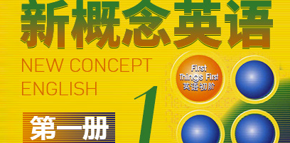 �¸���Ӣ�Z������ô���ÿ죿