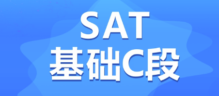 sat��ԇ���_��(f��)��(x��)��ʽ���h