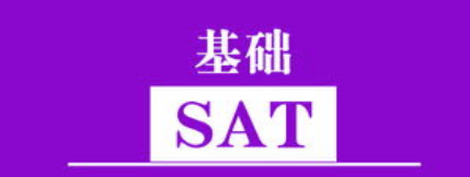 SAT��ԇ����}ԓ�������