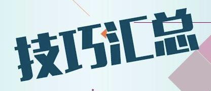 Ӣ�Z�ļ���ԇ������ôӖ����