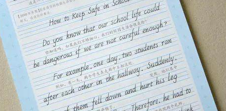 �������Ӣ�Z������ԇ����ˮƽ��