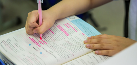 Ӣ�Z������ԇ��x�������ô�k��