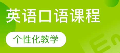 Ӣ�Z���Z��Ӗ(x��n)����������Щ��