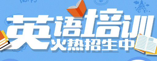 Ӣ�Z���Z�е��B�x���ɌW��