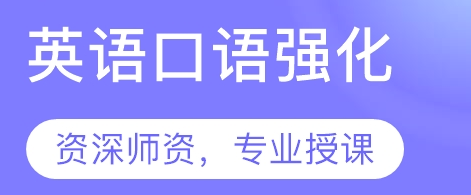 ���ӏ�С�WӢ�Z���Z�ĺ�̎����Щ��