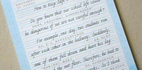 Ӣ�Z�ļ���ԇ������������Щ��