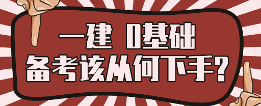 С����ô��һ��(j��)���쎟��