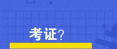 ������_�俼һ��(j��)���쎟��ԇ��