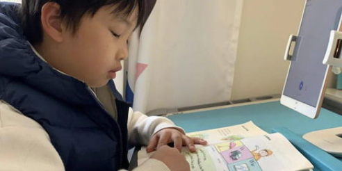 ����A(ch��)�ԌW(xu��)Ӣ�Z���Z������ʲô��