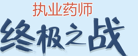 ��(zh��)�I(y��)ˎ����ԇ�Ă���Ŀ�Ă俼�����ʲô��