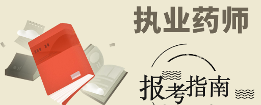 ��(zh��)�I(y��)ˎ����ԇ��Ҏ(gu��)��ô�W����Щ��