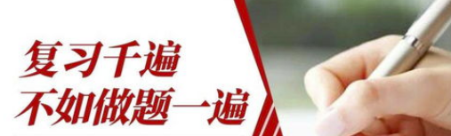 �뿼�È�(zh��)�I(y��)ˎ����Ҫע���Ď��c���}��