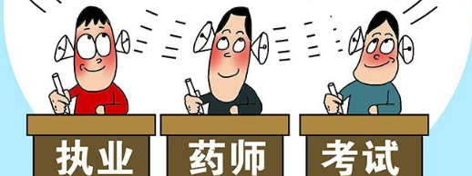 ��(zh��)�I(y��)ˎ����ԇ��Ҫע��ĳ�Ҋ���}����Щ��