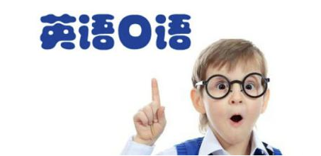 ���Ӣ�Z���Z��������Щ��