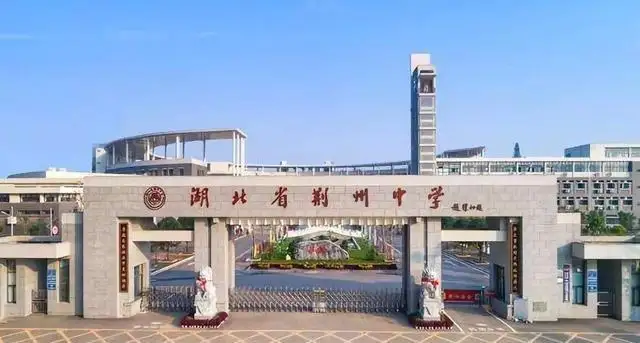 2023�����������ô�ø߷�