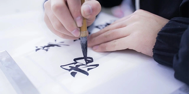 �Ϻ���(sh��)����Ӗ(x��n)������ھW(w��ng)�όW(xu��)��