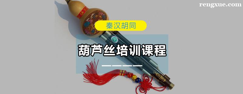 �Ϻ���W(xu��)���J�z�ÌW(xu��)��