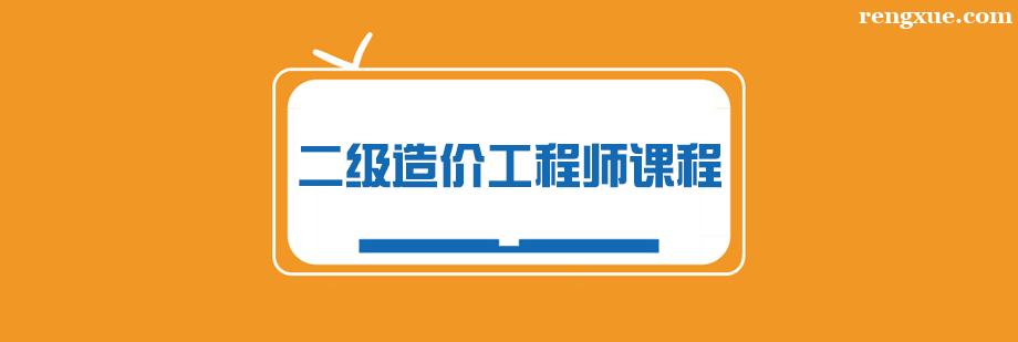 ������r���̎��n����Ӗ��