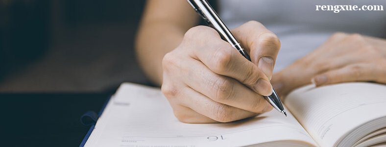 哪些雅思作文開頭會影響得分