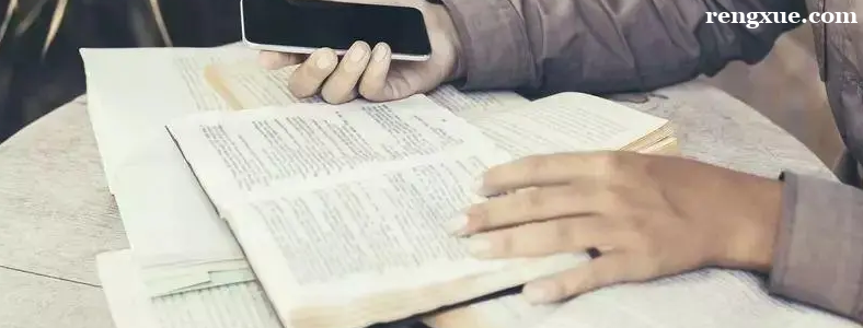 雅思閱讀文章題材分類有哪些