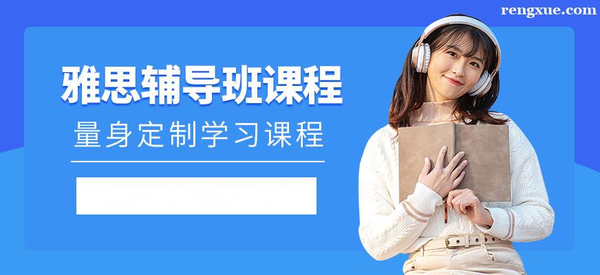 ��˼6���ஔ��Ӣ�Z�׼�