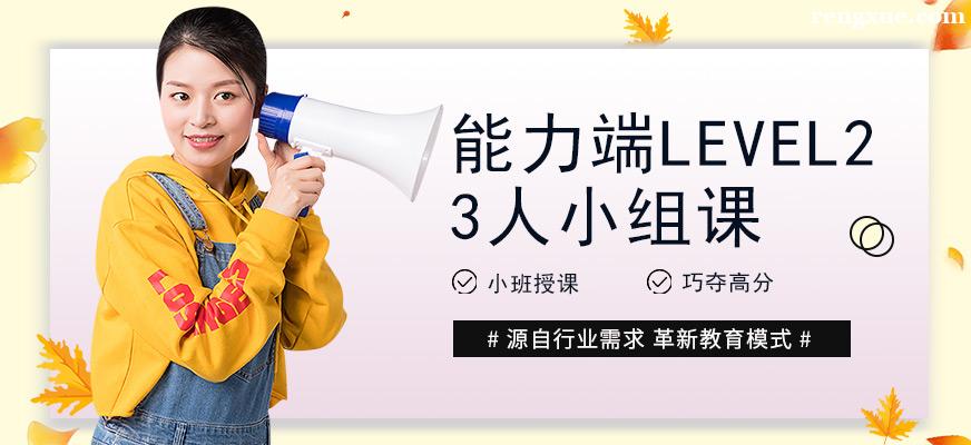鄭州雅思考試成績如何查詢