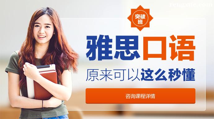 ��˼��Ӗ���r��һ�����