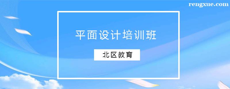 ƽ���O(sh��)Ӌ��Ӗ(x��n)��