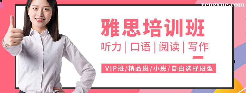 ��ô�x����m��ʯ���f��˼��Ӗ�C��