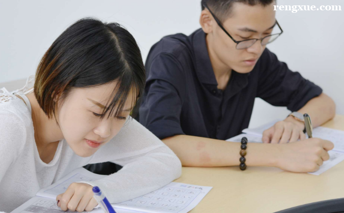 ��˼Ӣ�Z������W���^��