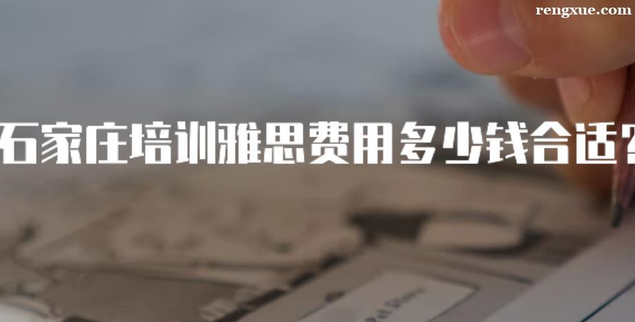 ʯ���f��˼��Ӗ�����X