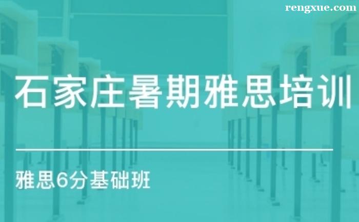 ʯ���f��˼��Ӗ��ô�x�n