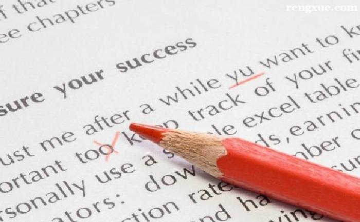 南寧英語六級培訓哪家更具優勢 南寧英語六級培訓哪家更具優勢