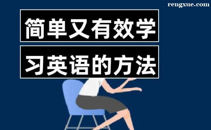 ���ӌW�û��AӢ�Z