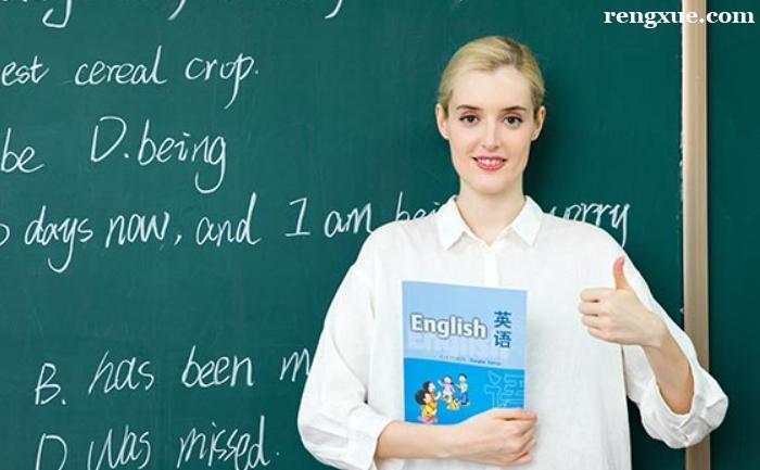 ���ӌW(xu��)�û��A(ch��)Ӣ�Z