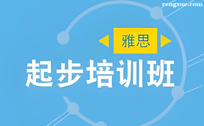 ��˼��Ӗ(x��n)�n��һ��������