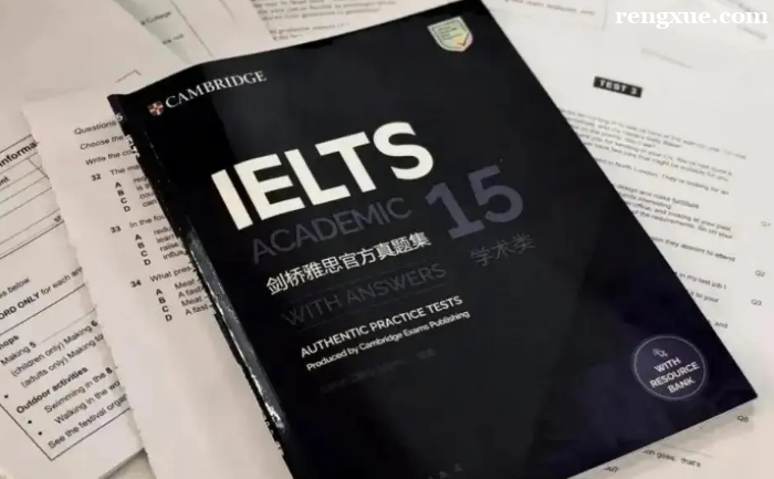 雅思一對一培訓學校怎么選擇