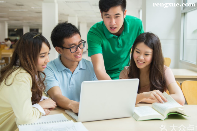 選擇雅思培訓機構要考慮什么