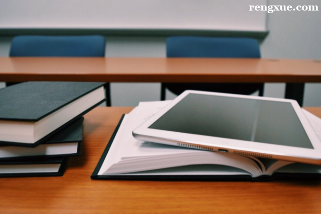 雅思網課培訓班價格一般多少