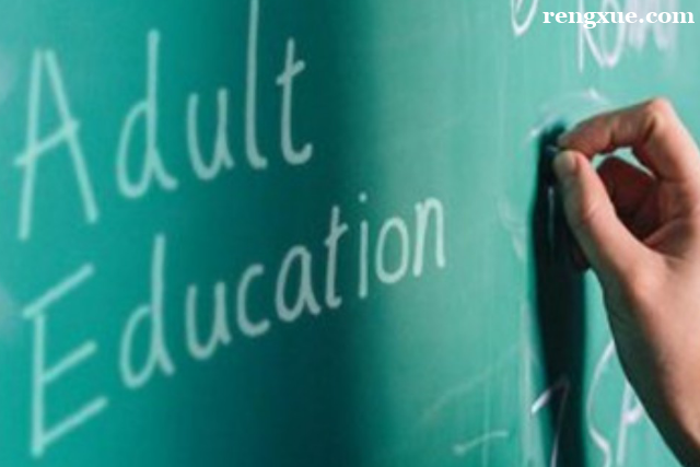 廣州雅思培訓班價格一般多少